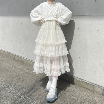 Frilled Tiered Tulle Skirt
