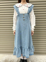 '-aki's select-デニムサスペンダースカート| own it(オウンイット)公式| 多系統女子| 多系統ファッション
