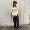 Fringe Knit