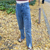 Slit Denim Pants