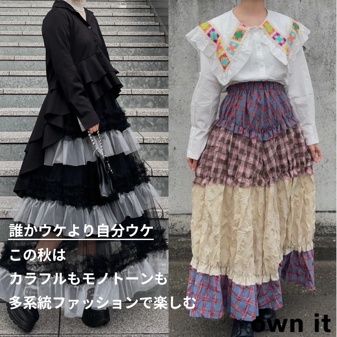✨ヘッドアクセサリー ほしい チュール スカート ワンピース ✨ヘッドアクセサリー ほしい チュール スカート ワンピース